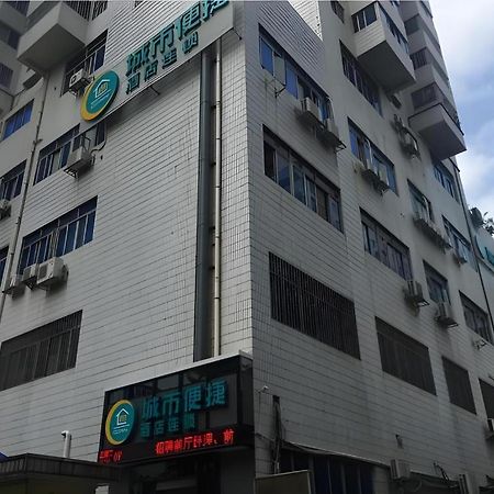 City Comfort Inn Guangzhou Tiyu West Road Metro Station Exteriör bild