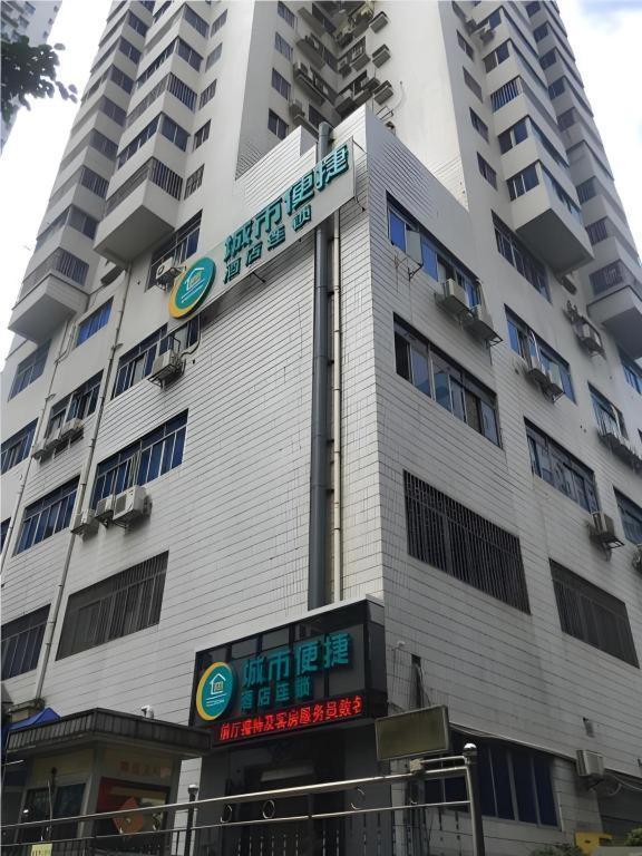 City Comfort Inn Guangzhou Tiyu West Road Metro Station Exteriör bild