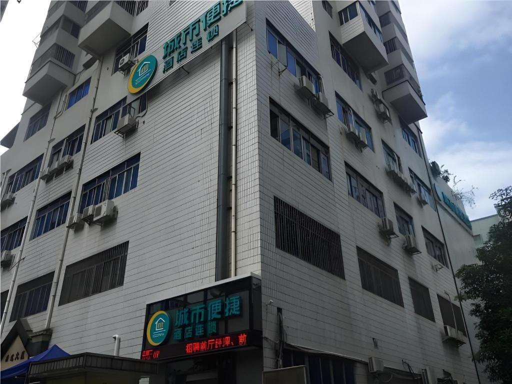 City Comfort Inn Guangzhou Tiyu West Road Metro Station Exteriör bild