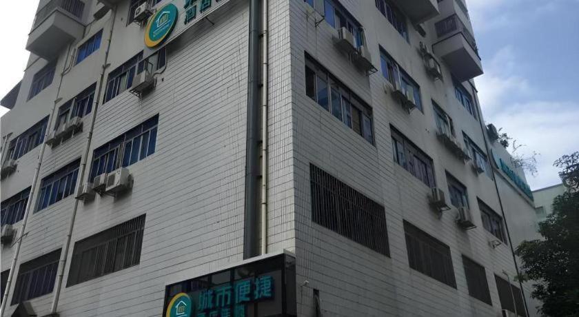 City Comfort Inn Guangzhou Tiyu West Road Metro Station Exteriör bild