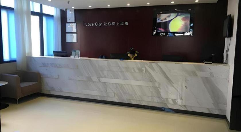 City Comfort Inn Guangzhou Tiyu West Road Metro Station Exteriör bild