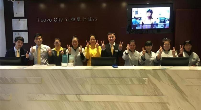 City Comfort Inn Guangzhou Tiyu West Road Metro Station Exteriör bild