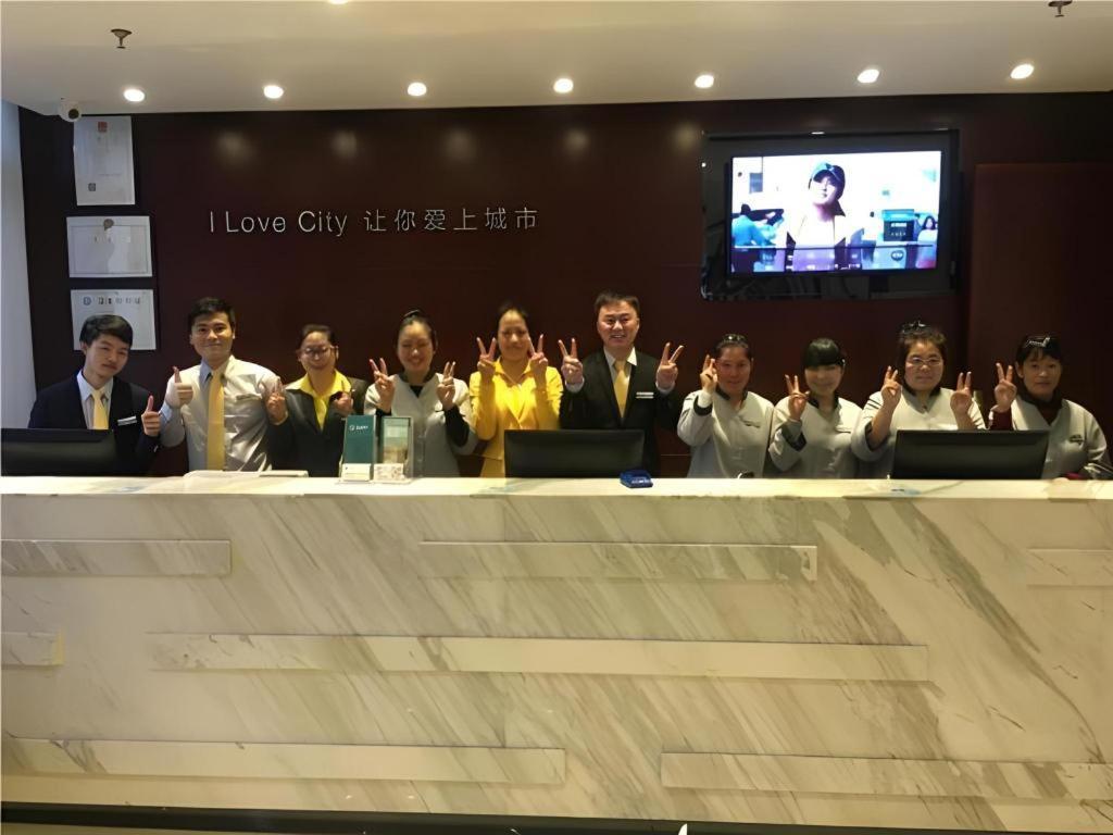 City Comfort Inn Guangzhou Tiyu West Road Metro Station Exteriör bild