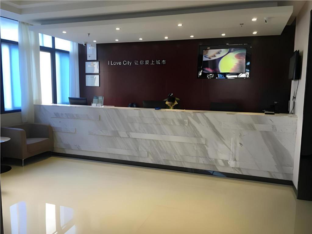 City Comfort Inn Guangzhou Tiyu West Road Metro Station Exteriör bild